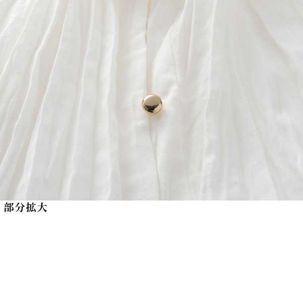 クリンクルシワ加工ブラウス
