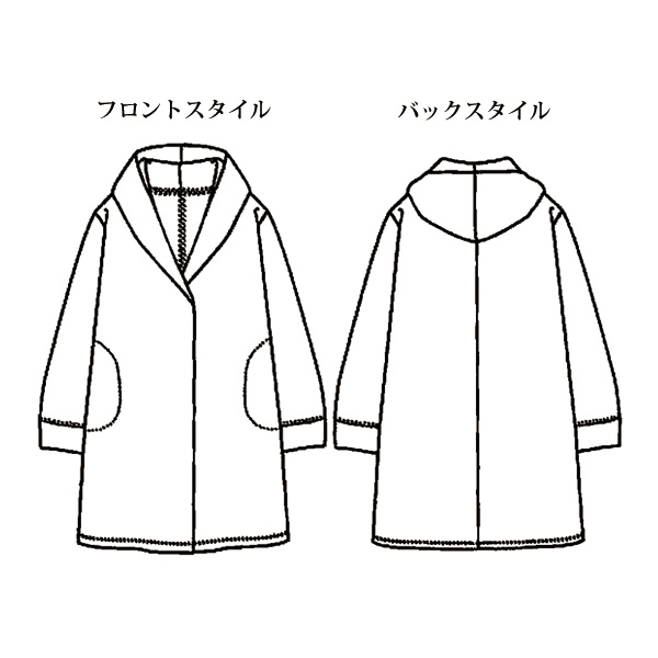 マシュマロタッチフーディコート