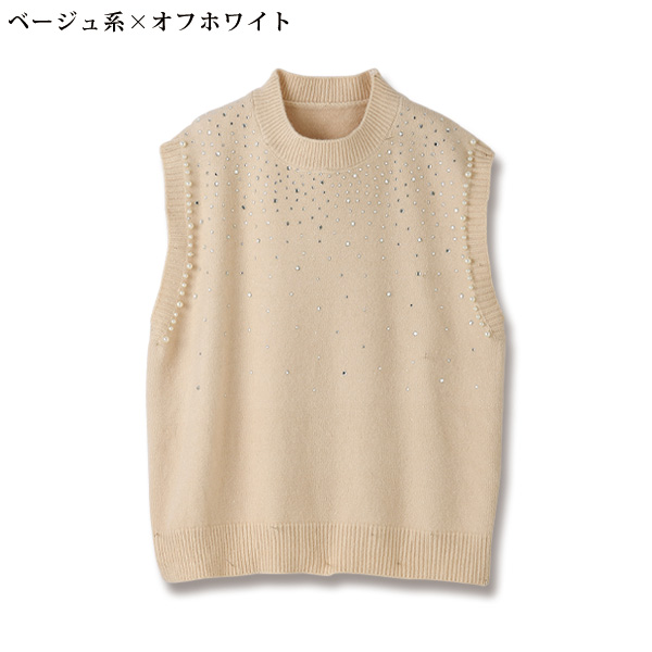 ビジュー付ニットベスト＆シャツ