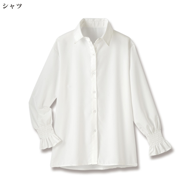 ビジュー付ニットベスト＆シャツ