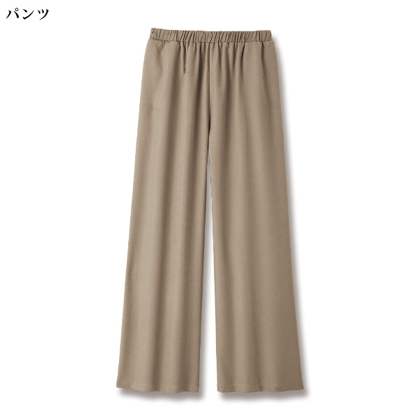 ジャケット＆パンツセットアップ