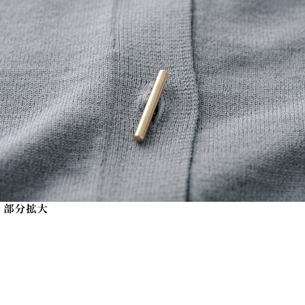 バーボタンニットカーディガン