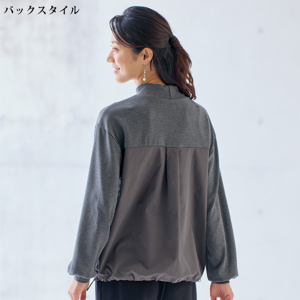 レディモチーフ異素材プルオーバー