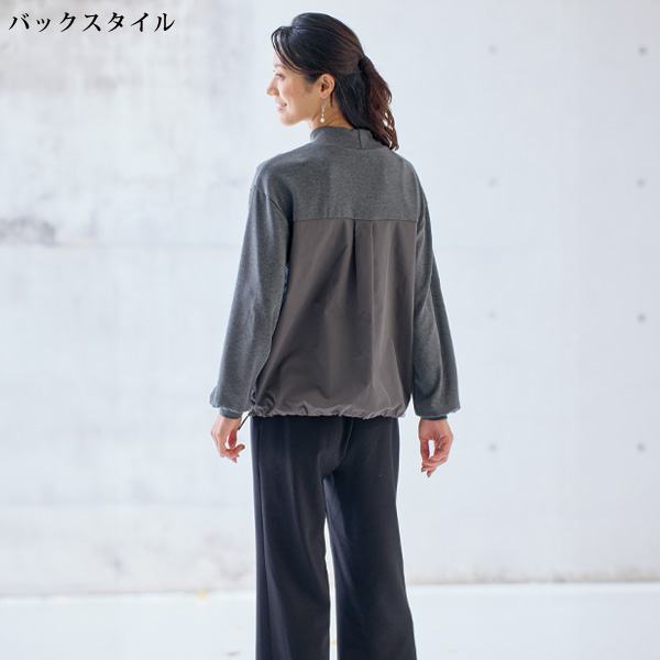レディモチーフ異素材プルオーバー