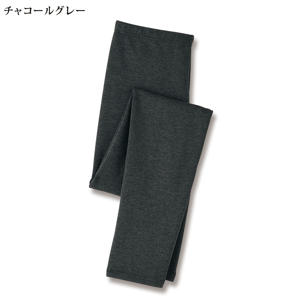 東レクロスウォーム(R) 暖かレギパン 大きいサイズ ML LL 3L