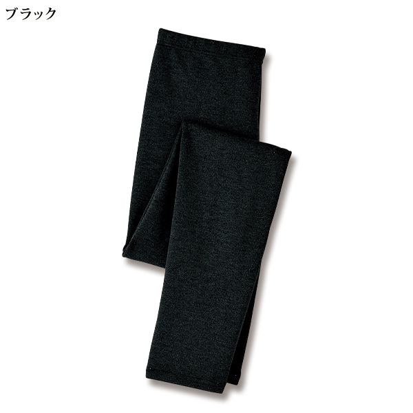 東レクロスウォーム(R) 暖かレギパン 大きいサイズ ML LL 3L