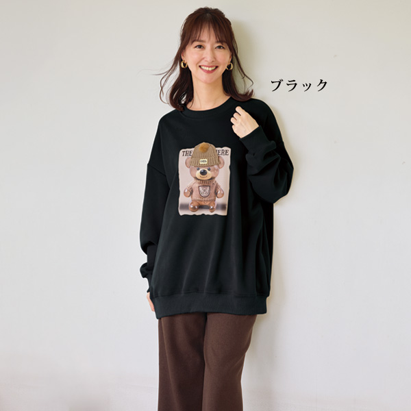 イラスト＆モチーフ使いトレーナー
