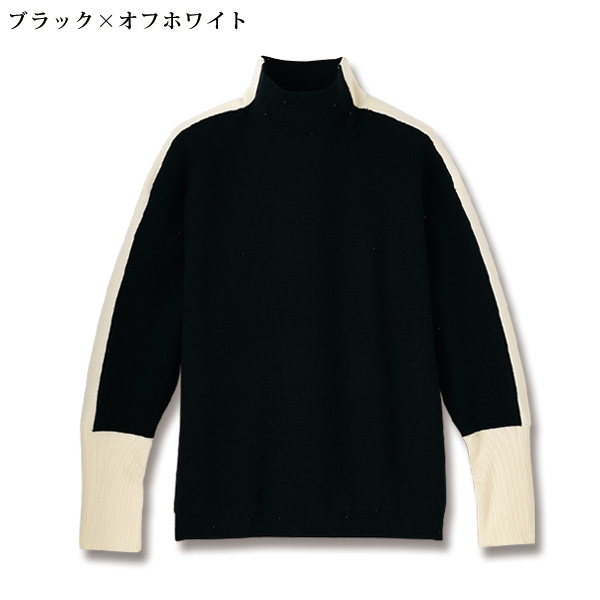 ライン配色入りニットプルオーバー