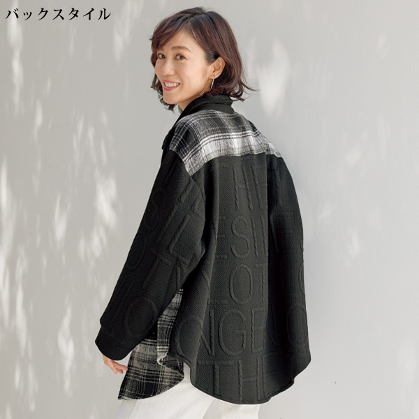 チェック切替えシャツジャケット