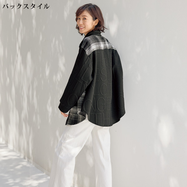 チェック切替えシャツジャケット