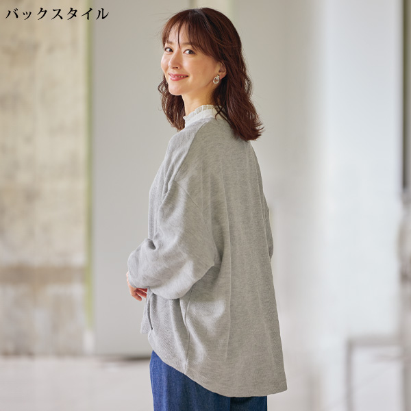 ドット柄ジャカードプルオーバー
