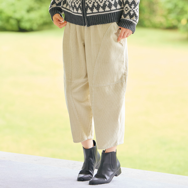 コーデュロイボールパンツ