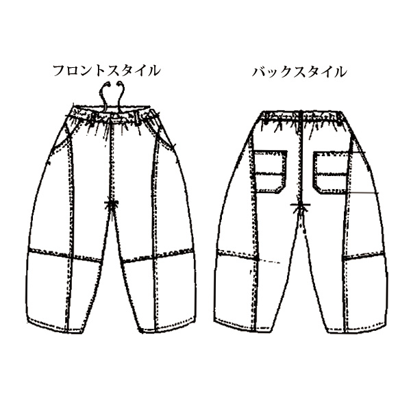 コーデュロイボールパンツ