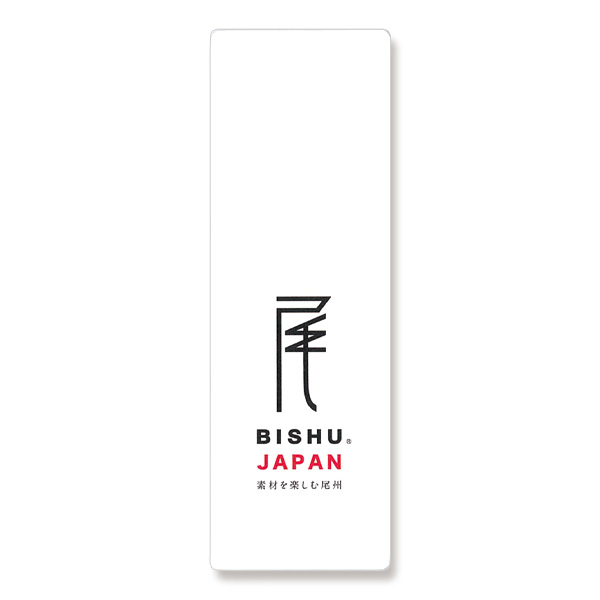 尾州織 ウール100％コート