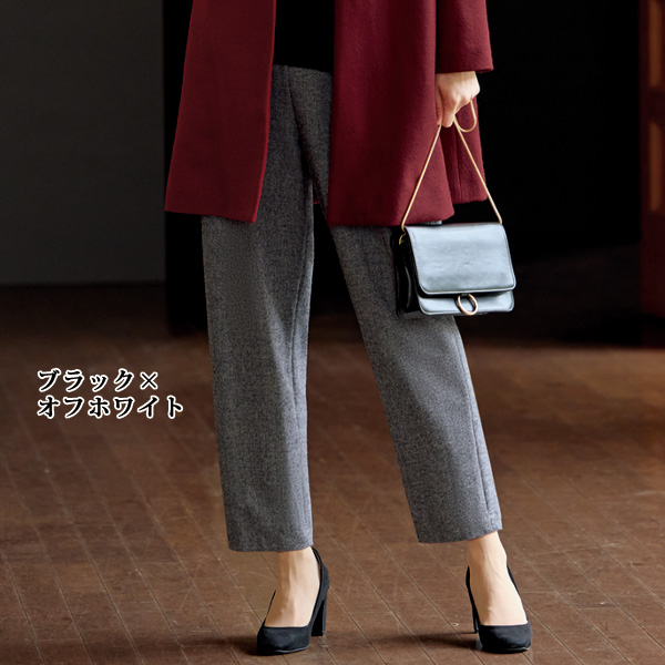 尾州織 ウール混テーパードパンツ 大きいサイズ M L LL 3L