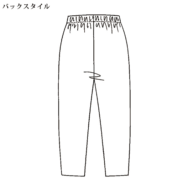 尾州織 ウール混テーパードパンツ 大きいサイズ M L LL 3L