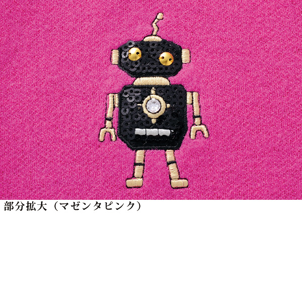 ロボット刺しゅうカーディガン