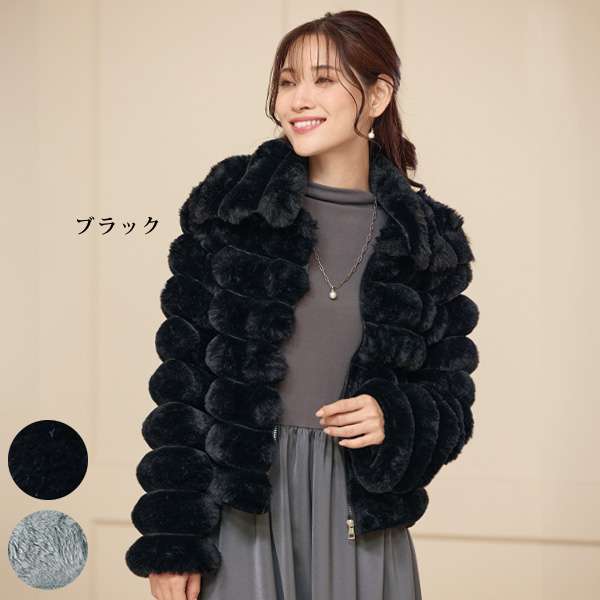 エコファーショートコート