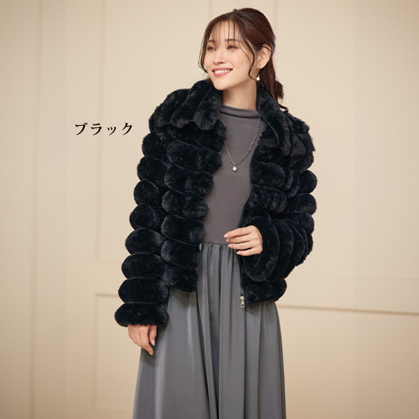 エコファーショートコート
