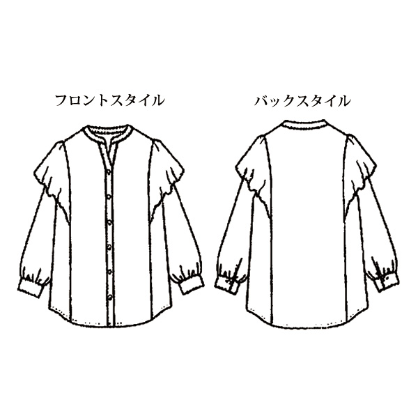 ショルダーラッフルチュニックブラウス