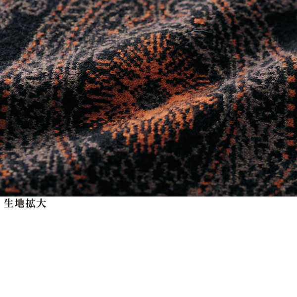 パネル柄ジャカードニットスカート