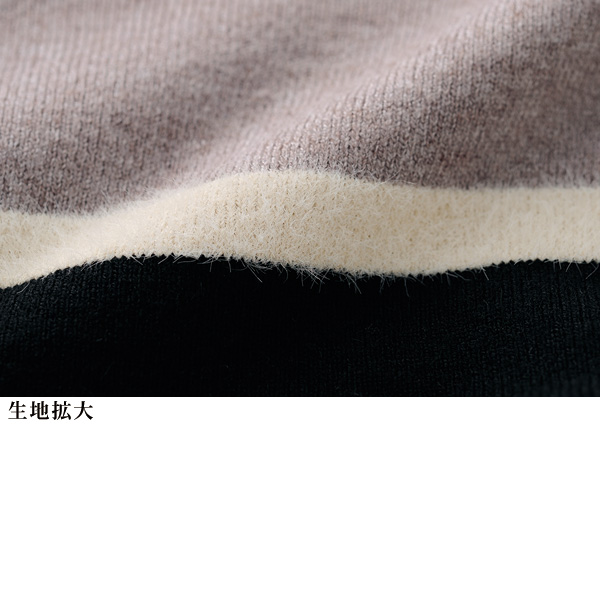 配色使いプリーツ切替えチュニック