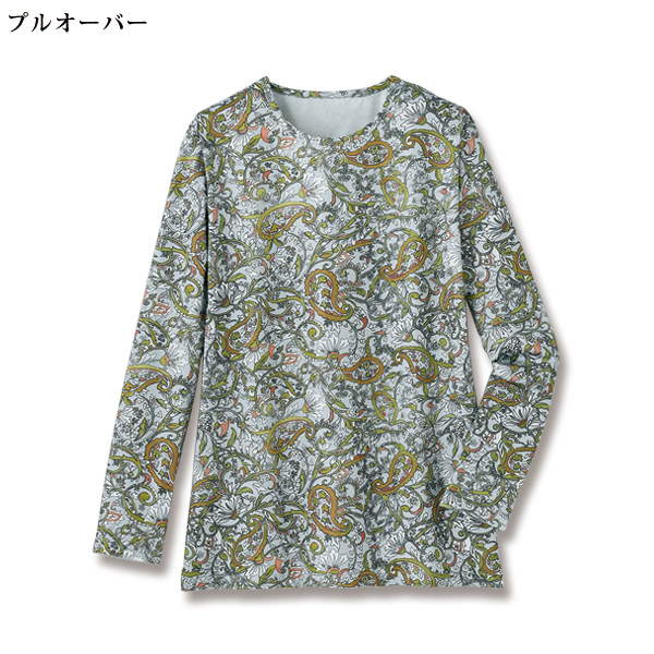 プリントジャージーアンサンブル 大きいサイズ M L LL 3L