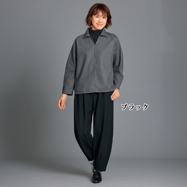 尾州織 ゆるっとコクーンパンツ 大きいサイズ M L LL 3L