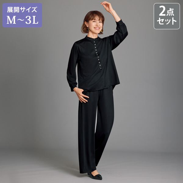 多ボタンジャージーセットアップ 大きいサイズ M L LL 3L