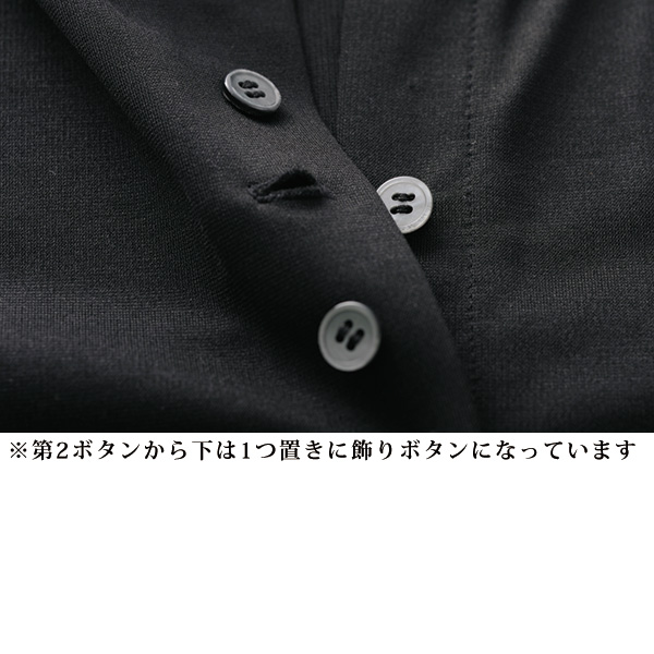多ボタンジャージーセットアップ 大きいサイズ M L LL 3L