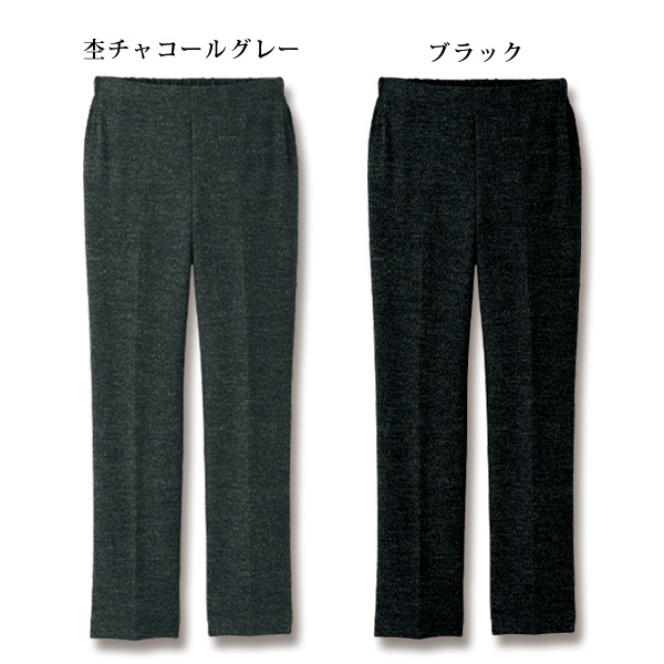 尾州織 両面起毛パンツ 大きいサイズ M L LL 3L