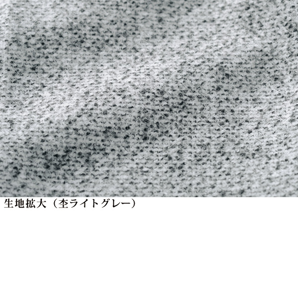 尾州織 両面起毛パンツ 大きいサイズ M L LL 3L