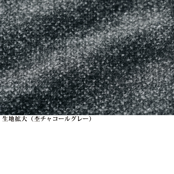 尾州織 両面起毛パンツ 大きいサイズ M L LL 3L