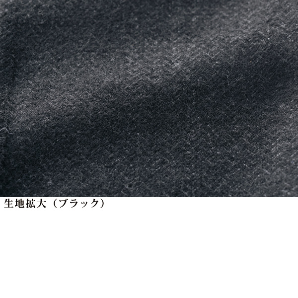 尾州織 両面起毛パンツ 大きいサイズ M L LL 3L