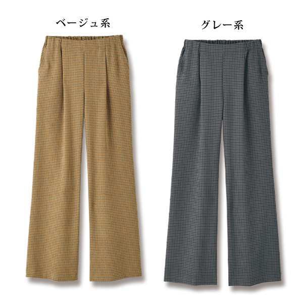 洗濯機OK チェック柄パンツ 大きいサイズ M L LL 3L