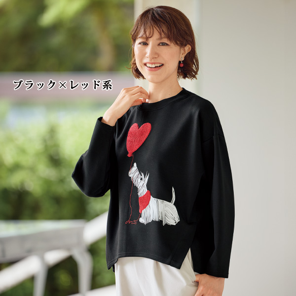 刺しゅう＆ ワンちゃんプリントTシャツ
