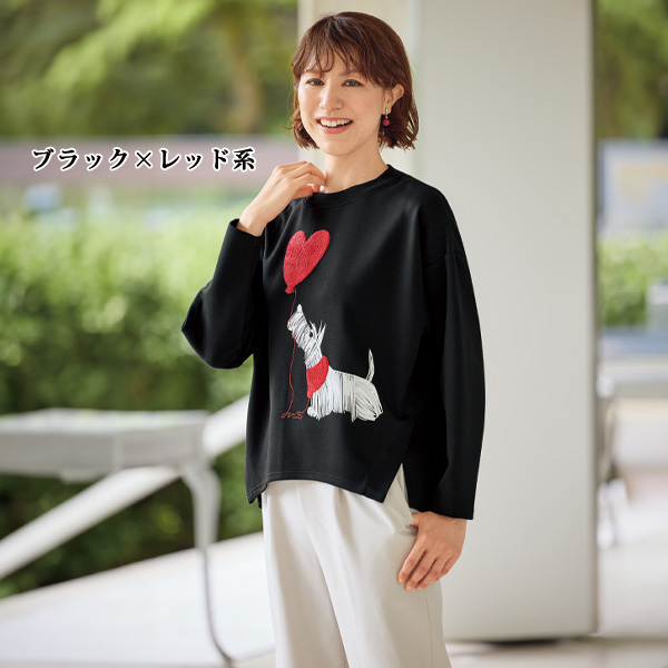 刺しゅう＆ ワンちゃんプリントTシャツ