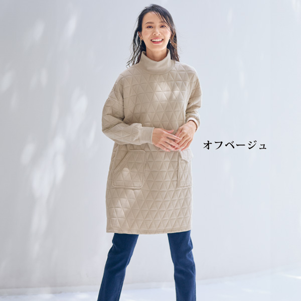 ふくれジャカードカットソーチュニック