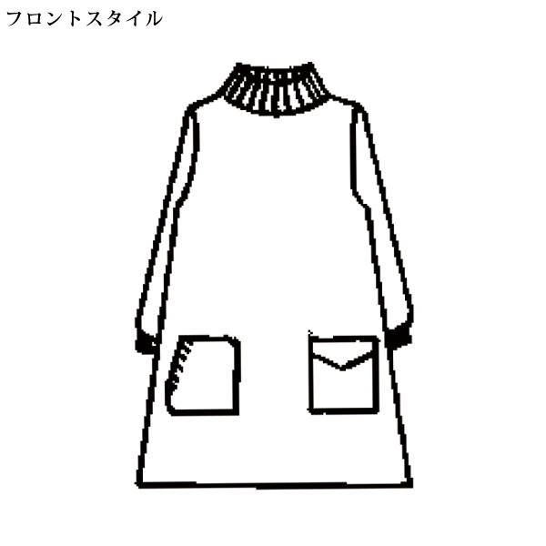 ふくれジャカードカットソーチュニック