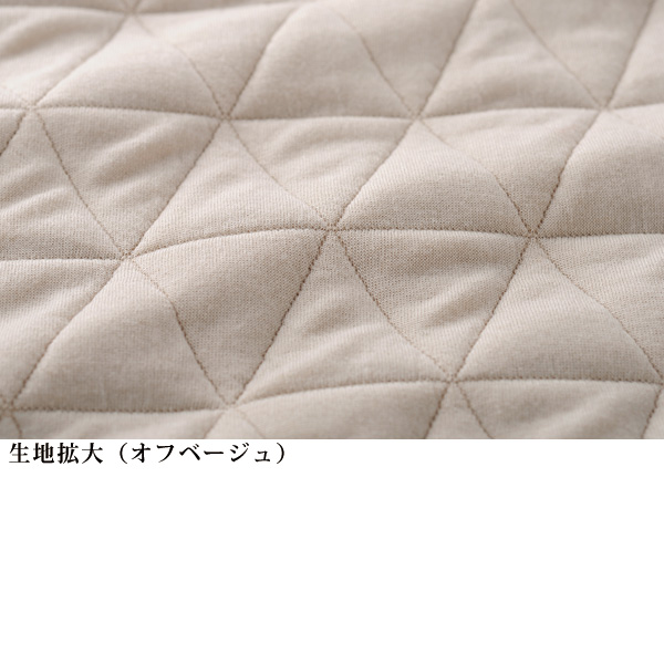 ふくれジャカードカットソーチュニック