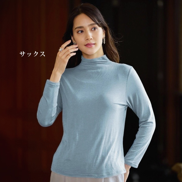 カシミヤ混 柔やわ プルオーバー