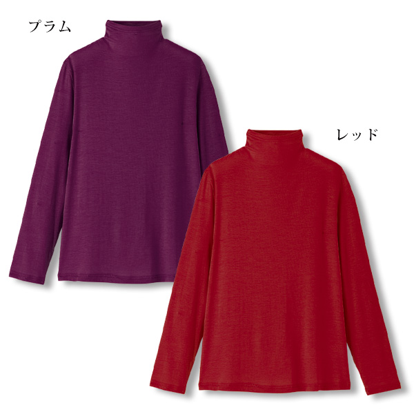 カシミヤ混 柔やわ プルオーバー