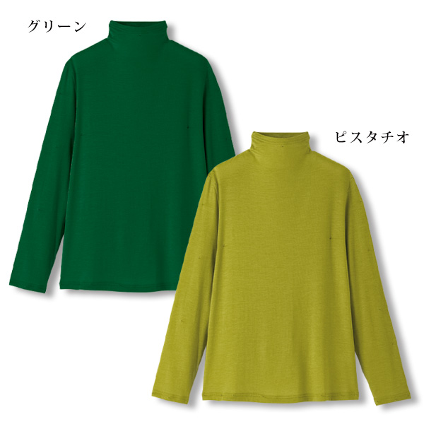 カシミヤ混 柔やわ プルオーバー