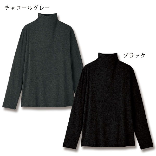 カシミヤ混 柔やわ プルオーバー