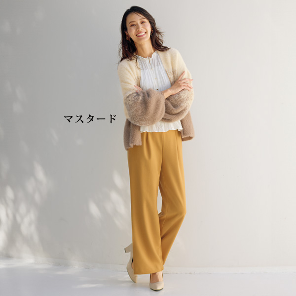 お家で洗える 美脚セミワイドパンツ 大きいサイズ M L LL 3L