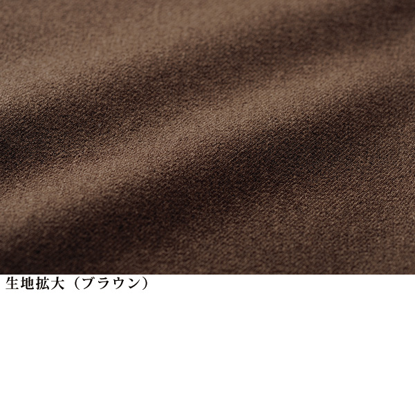 お家で洗える 美脚セミワイドパンツ 大きいサイズ M L LL 3L