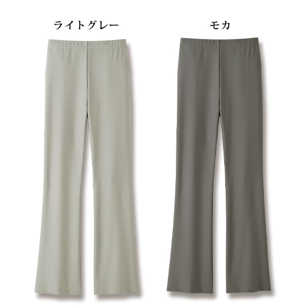 多機能素材ブーツカットパンツ