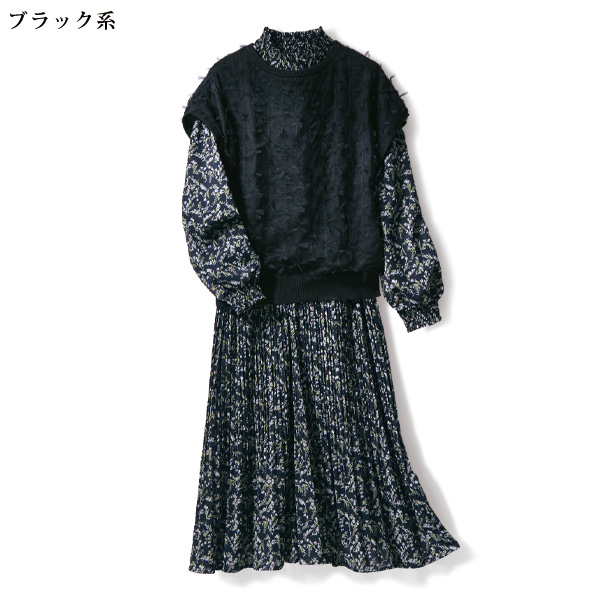チュールリボン重ねニットベスト