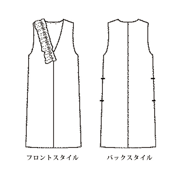フリル使いジャンパースカート
