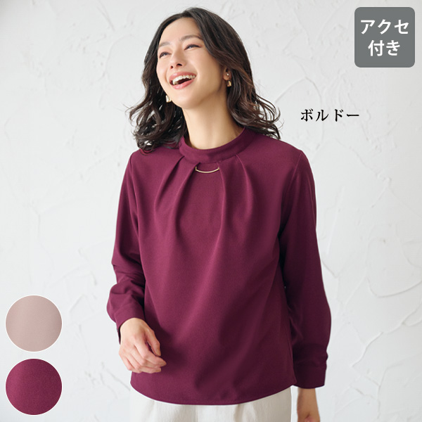 バーアクセサリー付Tブラウス